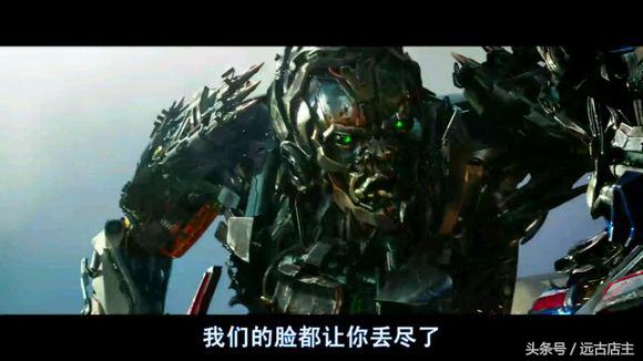 变形金刚赏金猎人禁闭高清图片,变形金刚4赏金猎人是不是霸天虎