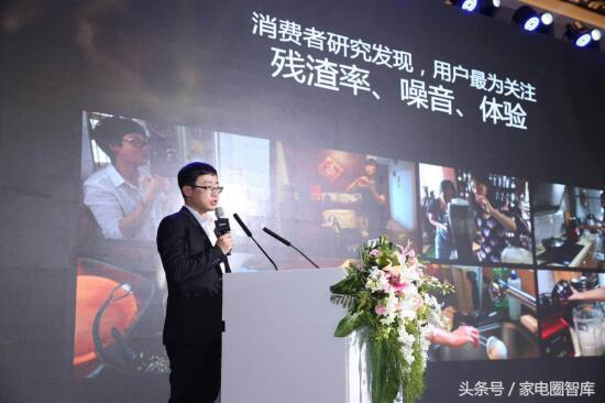 美的新款高端破壁机,美的最新款破壁机哪些质量比较好