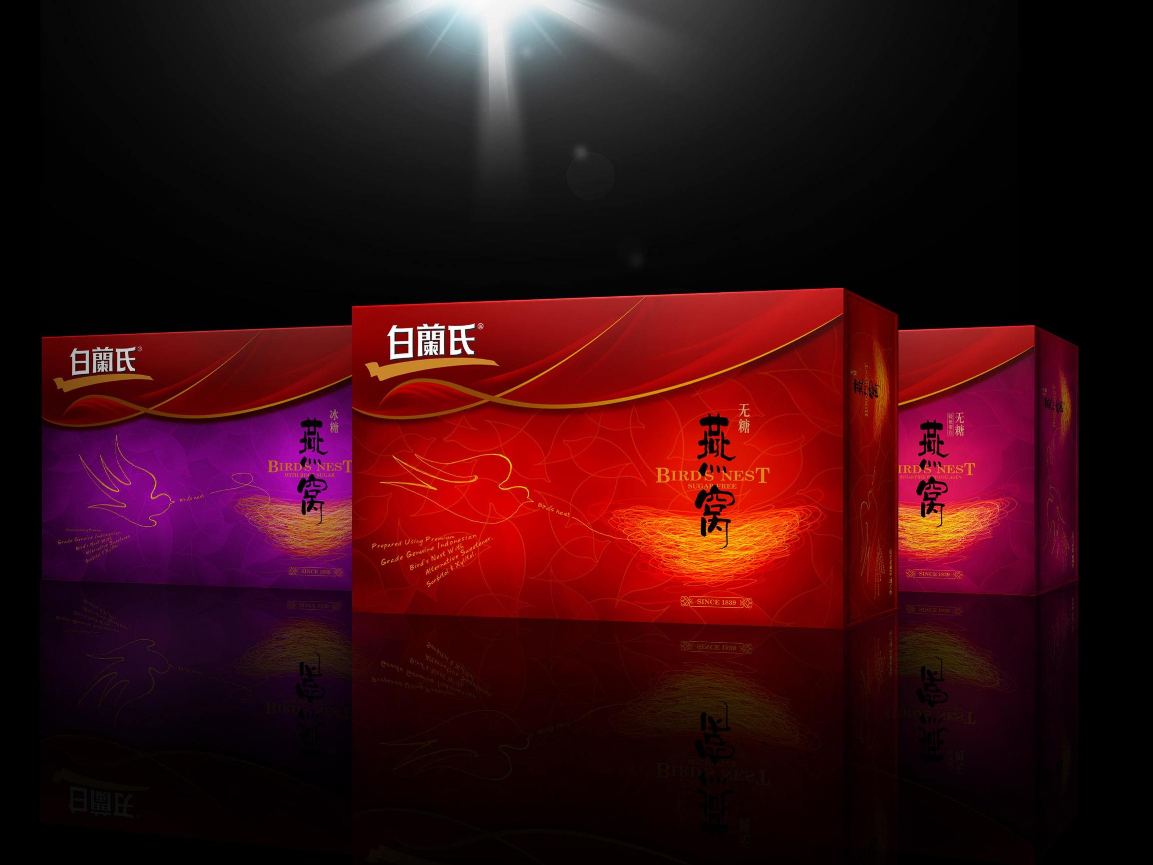 燕窝品牌加盟哪家最好,燕窝礼盒哪个品牌最好