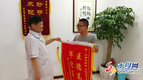 老中医到底有多神奇,老中医讲述中医神奇