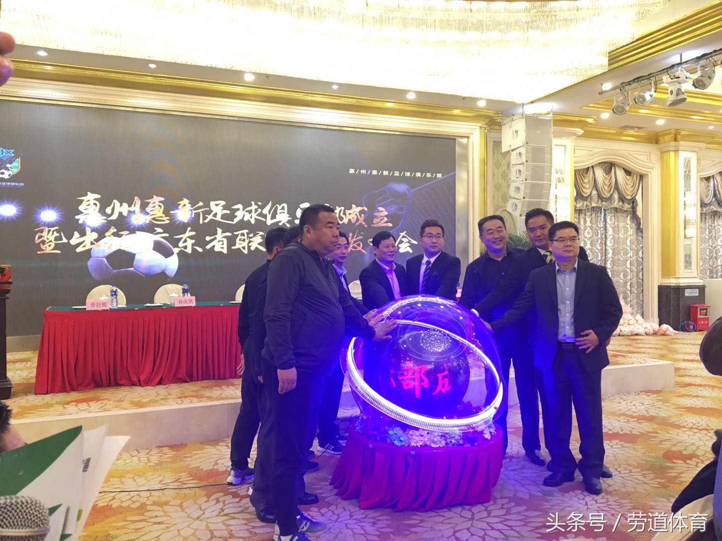 天山雪豹又在广东新成立一家俱乐部,*疆新**球员走出去的机会更多了