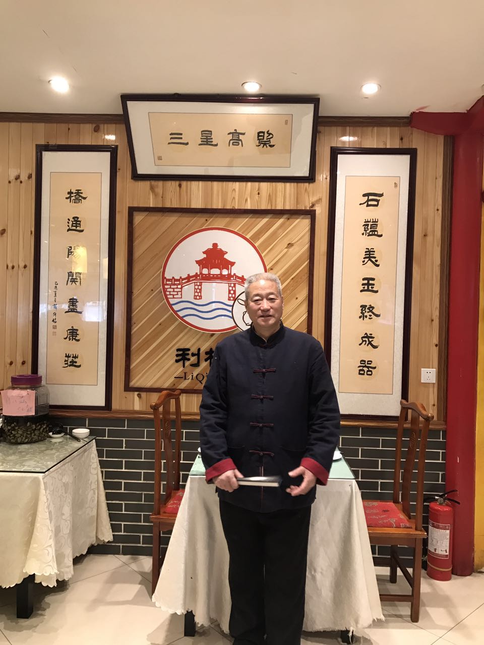 河间的特色小吃,河间最正宗的小吃