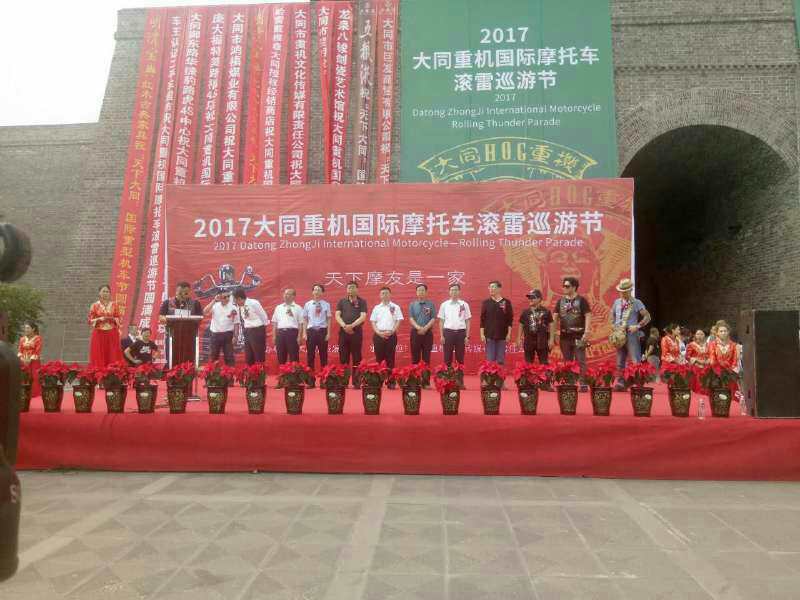 华彩人生,泽润大同—记大同重机传媒有限公司董事长许华泽先生