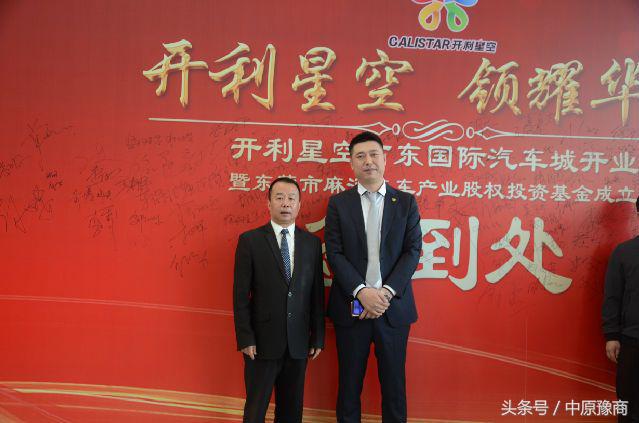 万凯名车报价,万凯名车东莞