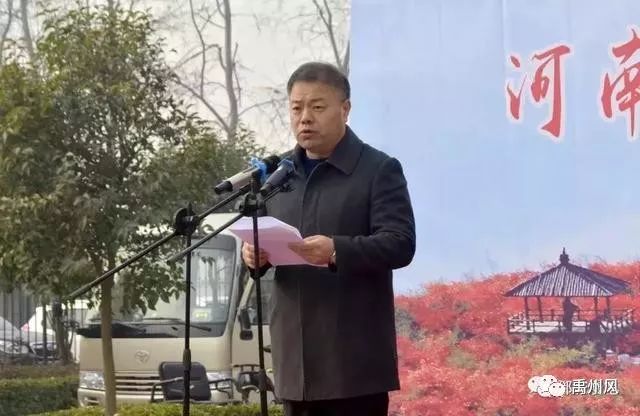 为禹州申办加油！博爱县荣膺省“书法之乡”昨日授牌