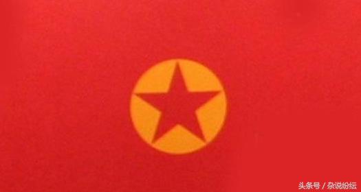 为什么五星旗有五个星,旗上的五颗星各代表什么