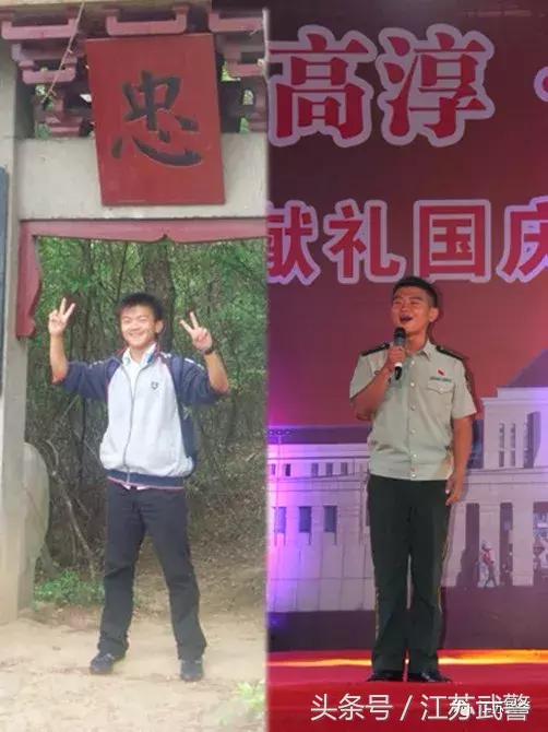 你好2018年配图,你好2018专栏视频