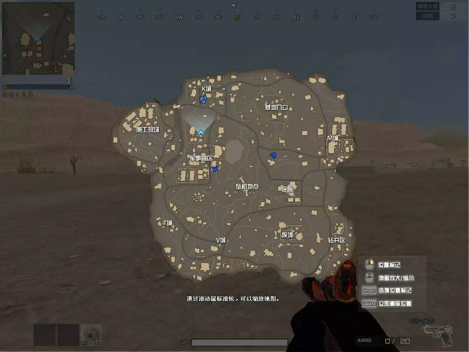 先遣服快讯：男英雄人物登场，新模式人物操作详解