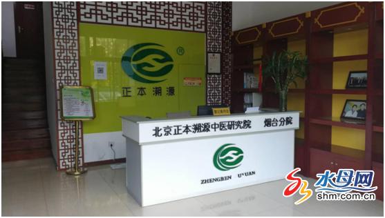 老中医到底有多神奇,老中医讲述中医神奇