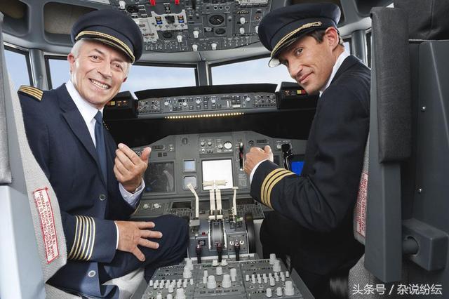 现在的飞行员一个月能拿多少工资,一般飞行员的工资多高啊