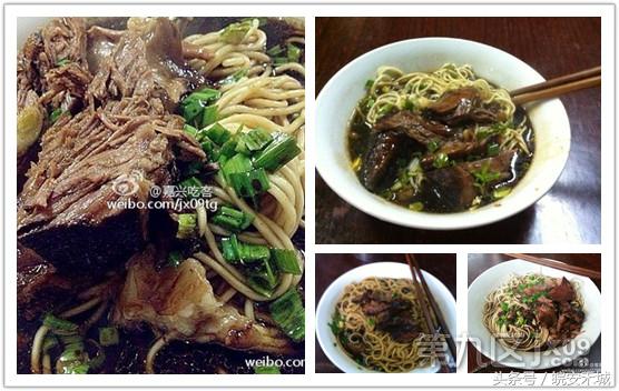 嘉兴阿炎羊肉面在哪里,嘉兴秀洲区哪里羊肉面好吃