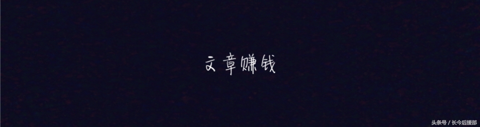 什么是网赚如何操作,什么是网赚的思路