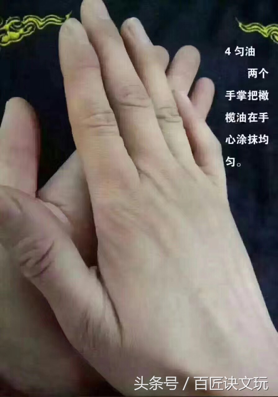 娜姐说核雕,文玩橄榄核花了怎么处理