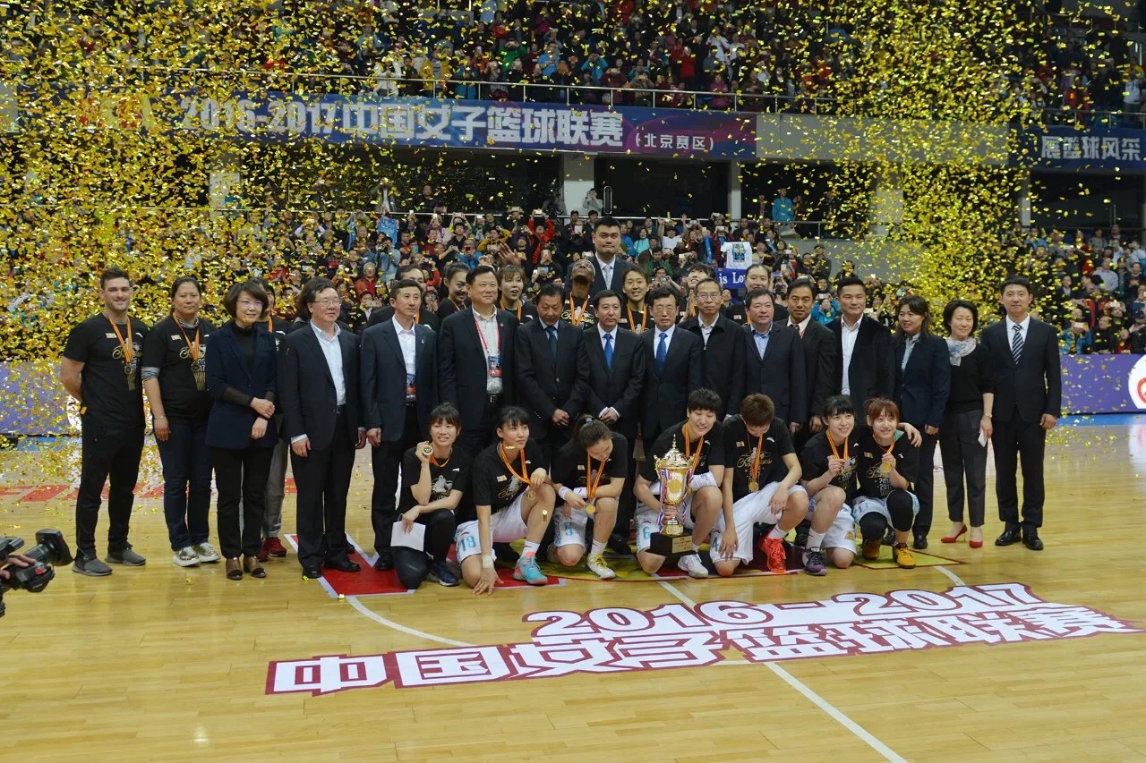 首钢体育旗舰店,首钢体育比赛