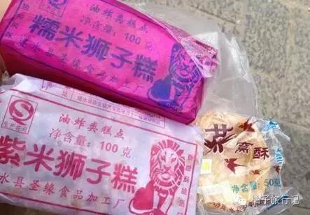 元旦旅游攻略景点推荐,元旦旅游景点攻略