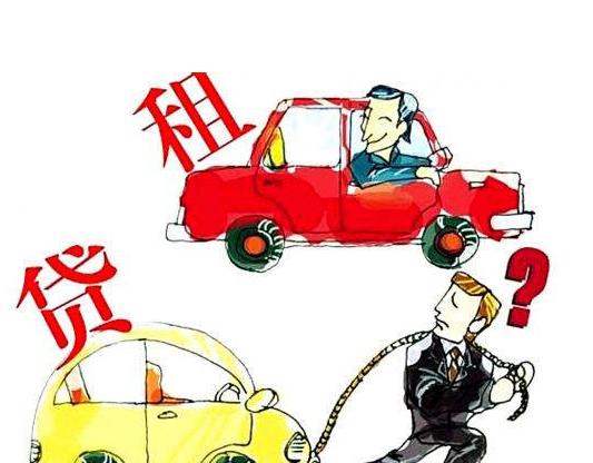 原平喜相逢以租代购买车,湖南喜相逢以租代购零首付买车