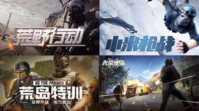 从天天酷跑到王者荣耀,从头开始天天酷跑