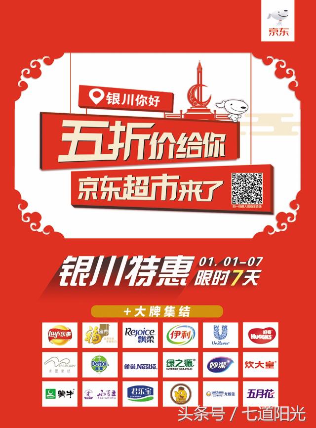 网购一年省出两个LV这个职场妈妈有什么秘笈