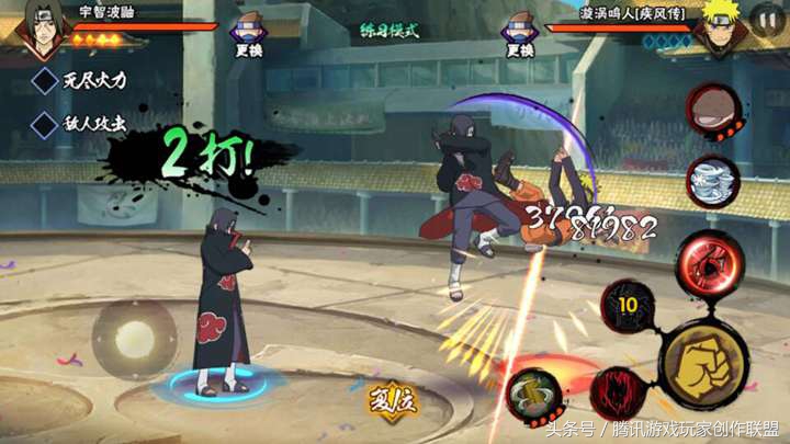 死神vs火影2.6宇智波鼬连招躲技能,死神vs火影2.6版宇智波鼬连招教学