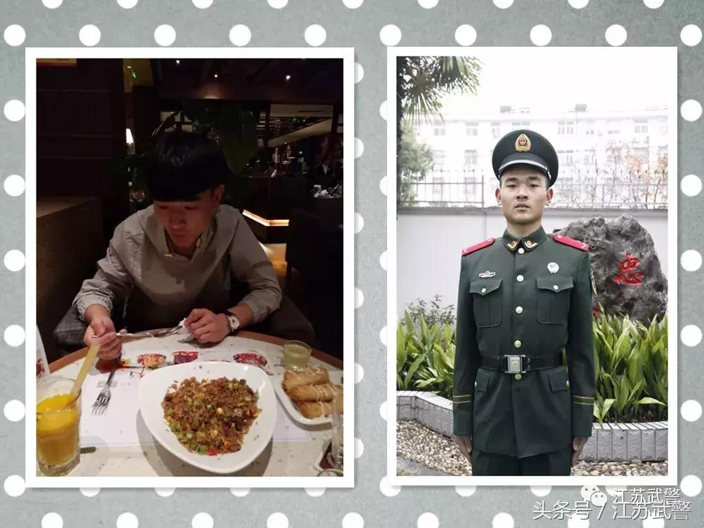 你好2018图片,你好2018图集