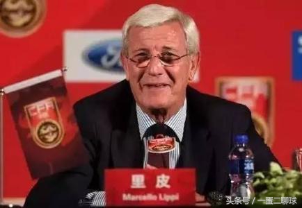 里皮首谈中国足球,里皮vs巴萨