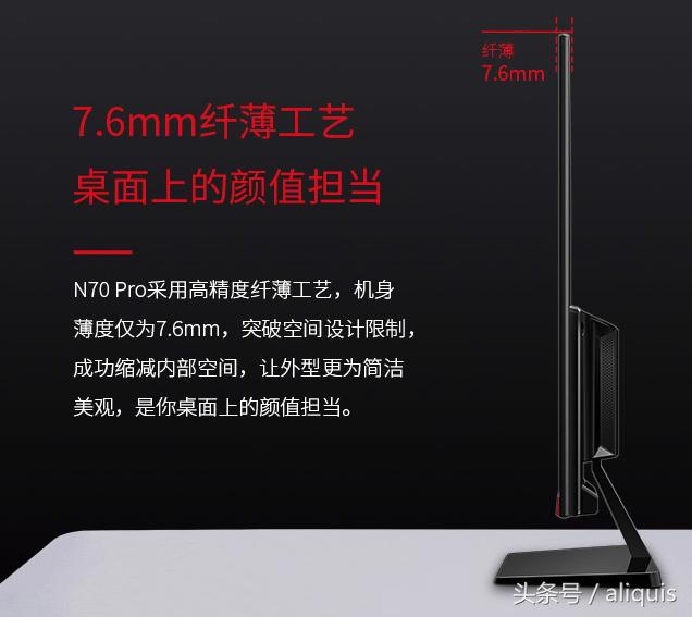 27寸2k电竞屏1399元就能买,27寸必须要2k屏吗