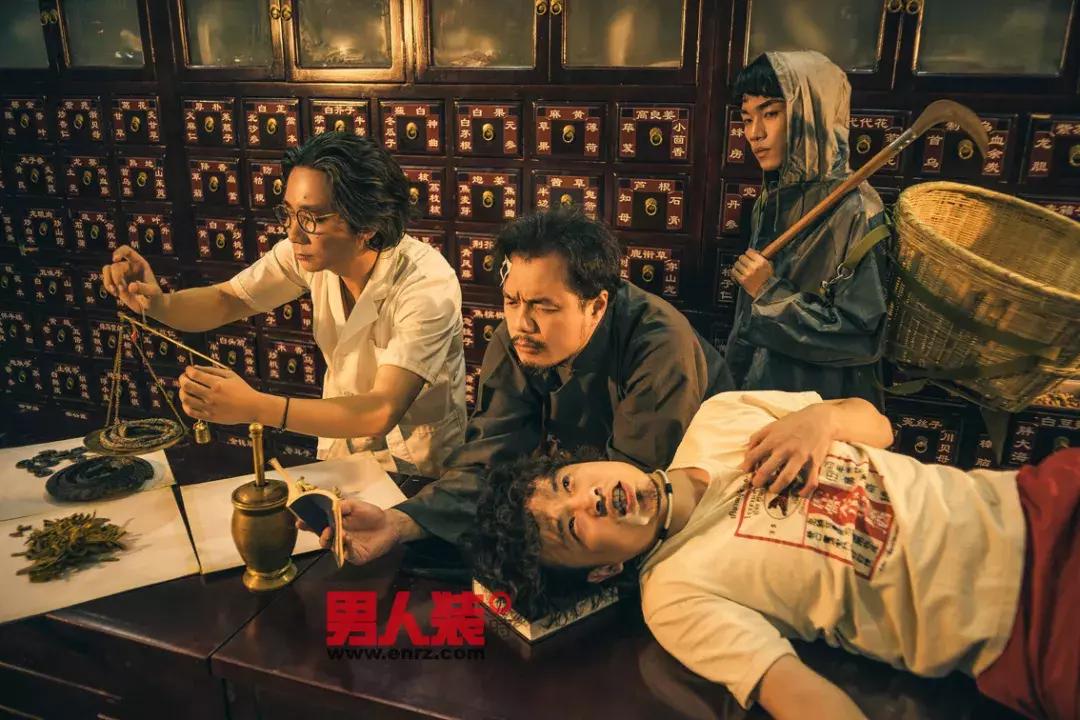 现今的中国摇滚,典型的中国摇滚