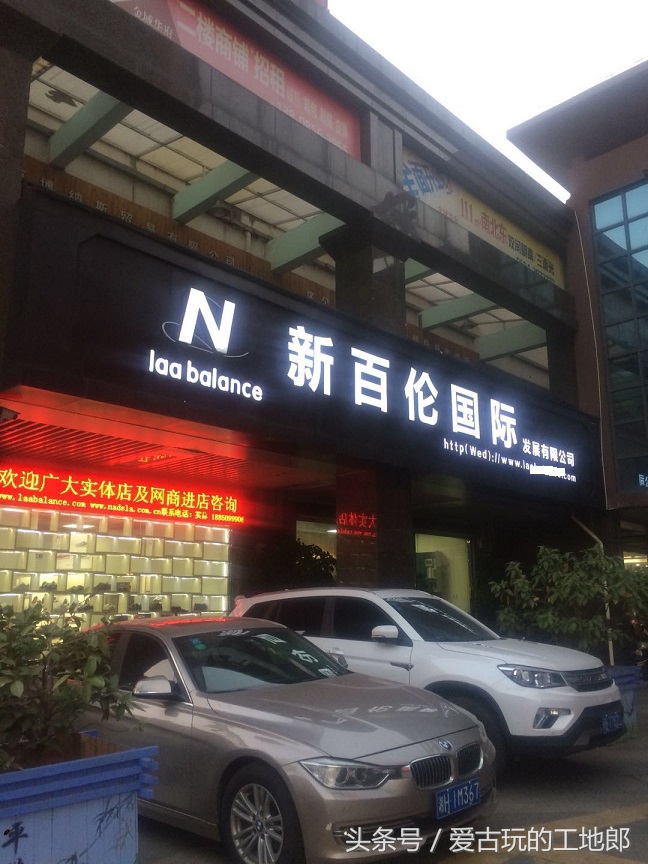 鞋都之路何去何从,成也“仿”忧有“仿”——图文并茂走进鞋都