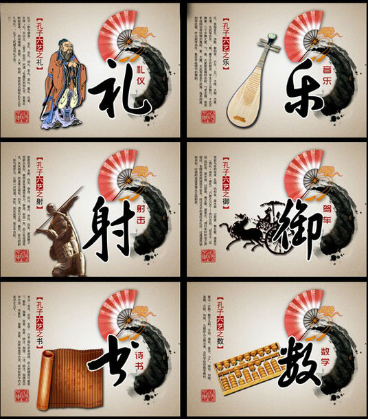 中华上下5000年所有的经典知识,中华上下5000年这本书的主要内容