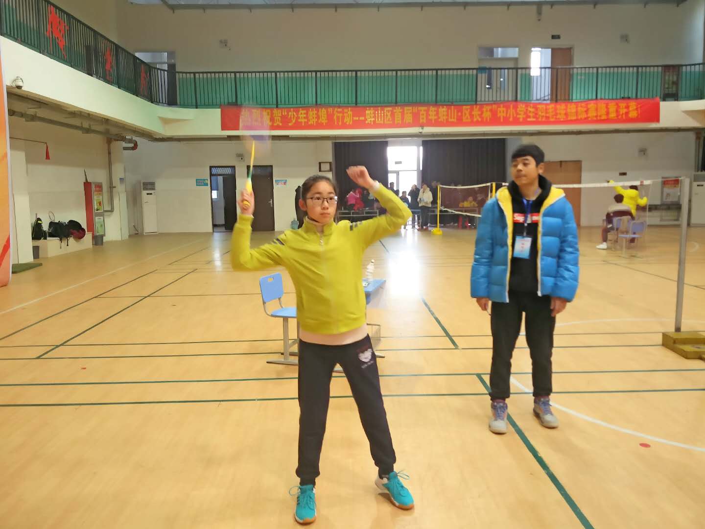 蚌埠羽毛球,蚌埠羽毛球比赛