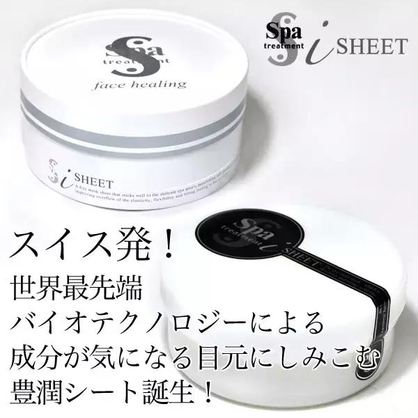 日本断货王,日本十大断货王排行榜