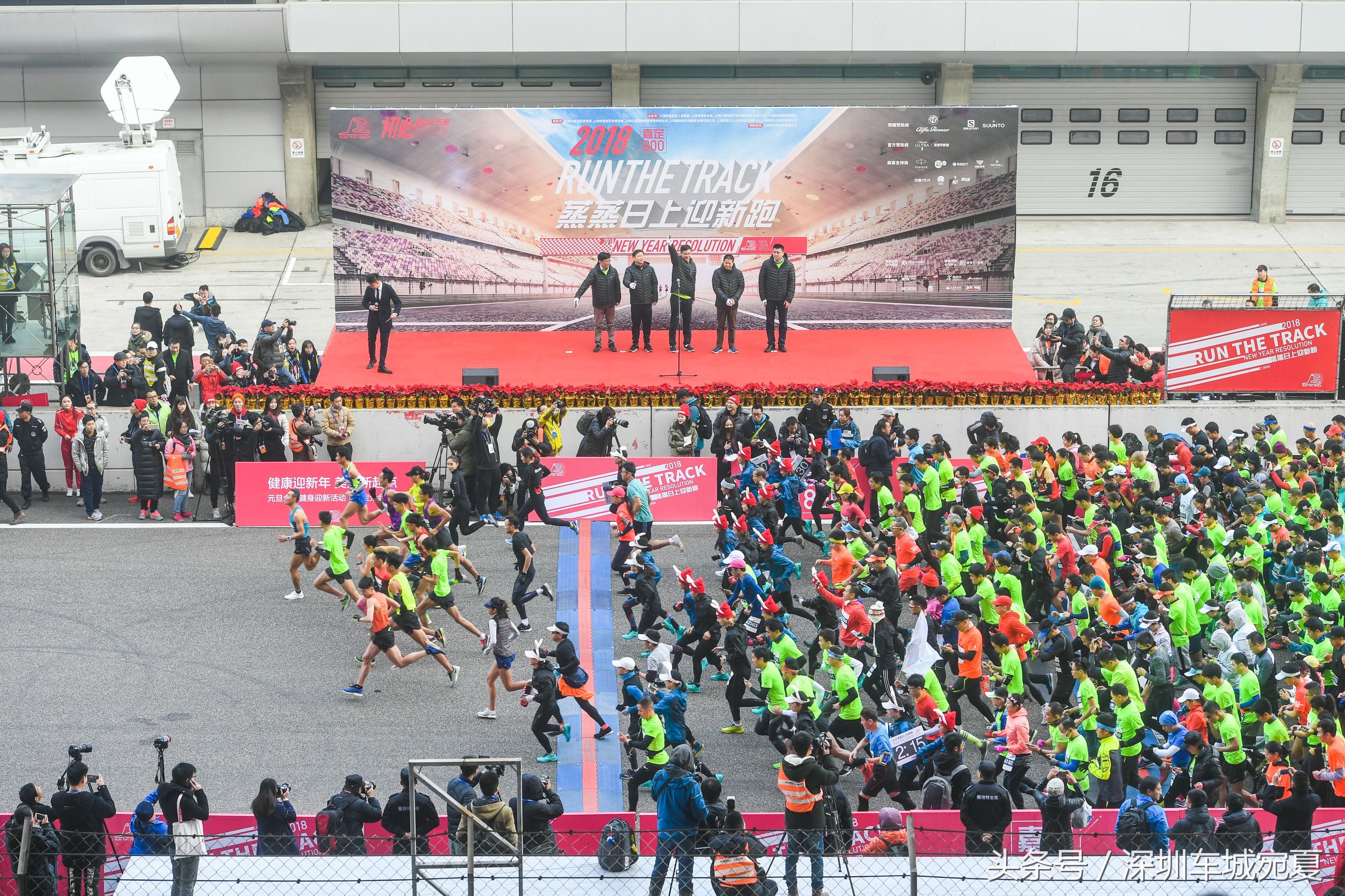 马拉松f1赛事 (上海f1马拉松)