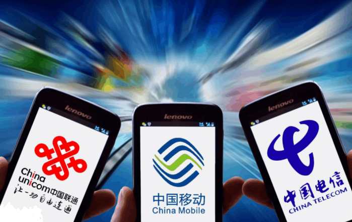 电信无限流量卡不限量吗,电信无限流量卡19元官方申请入口