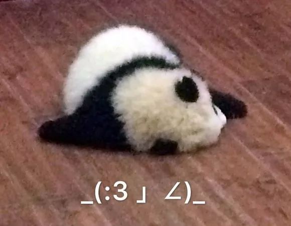 拔草mistine唇膏,拔草雅诗兰黛360