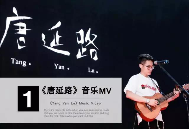 奔跑这一年视频,奔跑追梦这一年