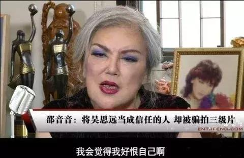 整容失败嘴巴歪斜现状,整容失败鼻梁歪了半年