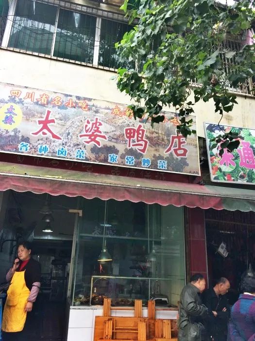 这条美食老店众多的成都小街，竟是《芳华》原型地，主角瘦真不科学