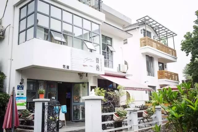 这栋小桥流水的民宿——“眷舍”