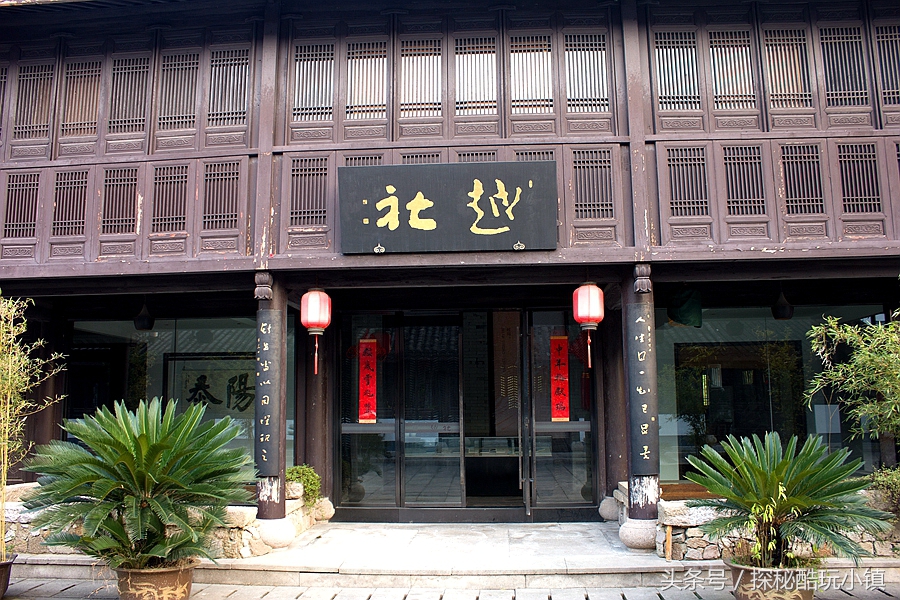 绍兴柯桥蠡园,蠡园游玩时间