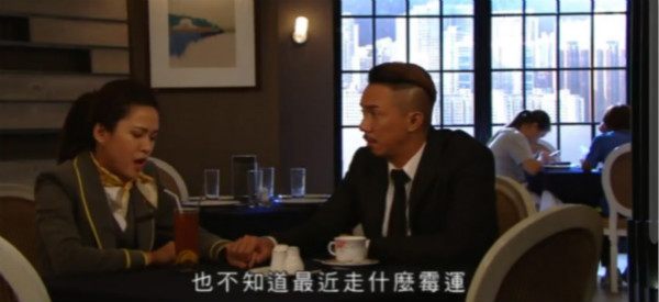 《夸世代》黎诺懿版猪肉佬致敬周星驰，可儿身世谜团牵扯尚可清