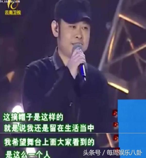 刀郎为何一直戴帽子,刀郎为什么老是戴着帽子呢