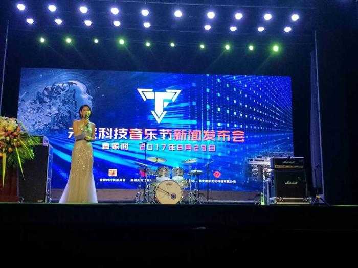 婀栫晹褰辫鍓緫,浠嬩紤婀栫晹褰辫