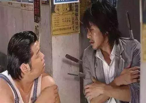 胡歌与周星驰电影,胡歌和周星驰对话