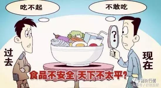 今日猪市深度解析,2023年下半年猪市行情分析