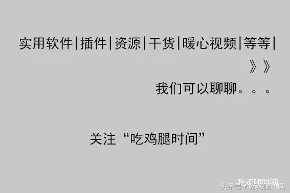 个人简历ppt模版大学生,个人简历ppt案例欣赏