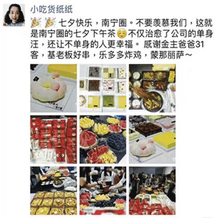 2022年南宁美食,南宁十大特色美食合集