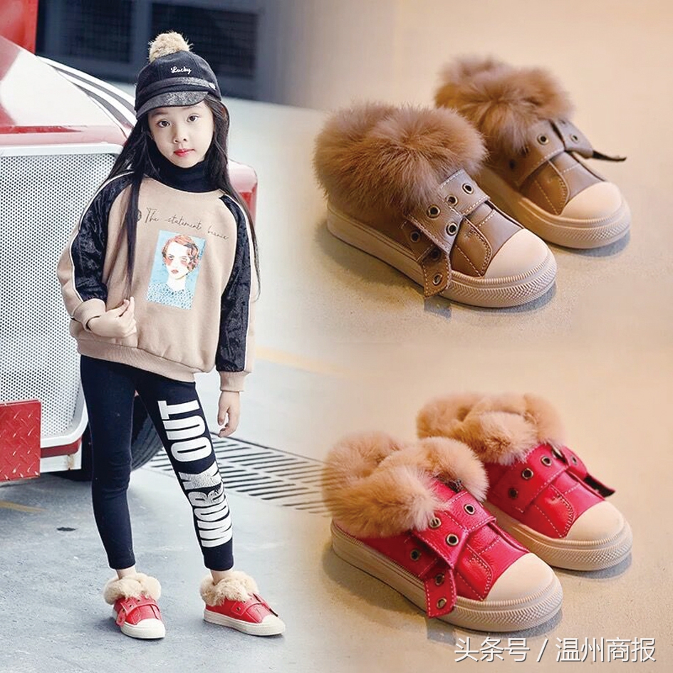 温州童鞋批发商圈,温州童鞋电商基地