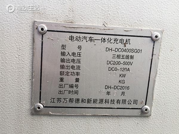 军都山滑雪场附近,军都山滑雪场不滑雪门票多少钱