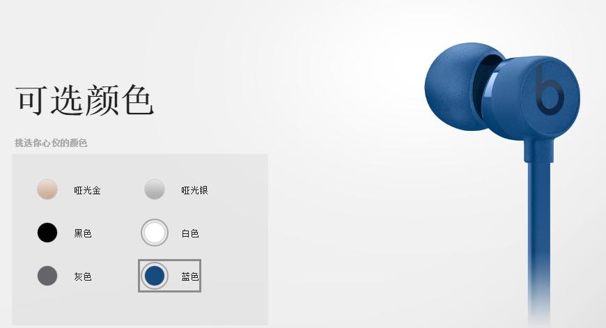 魔音耳机beatspowerbeats1,魔音耳机beats值得入手吗
