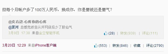 网红自创品牌,网红国货美妆品牌有哪些